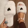 Black Fur Autumn Winter 2025 Woman Indoor Slippers Heart Shaped Soft Sole Women's Home Slippers Furry Plush Bedroom Slides Shoes