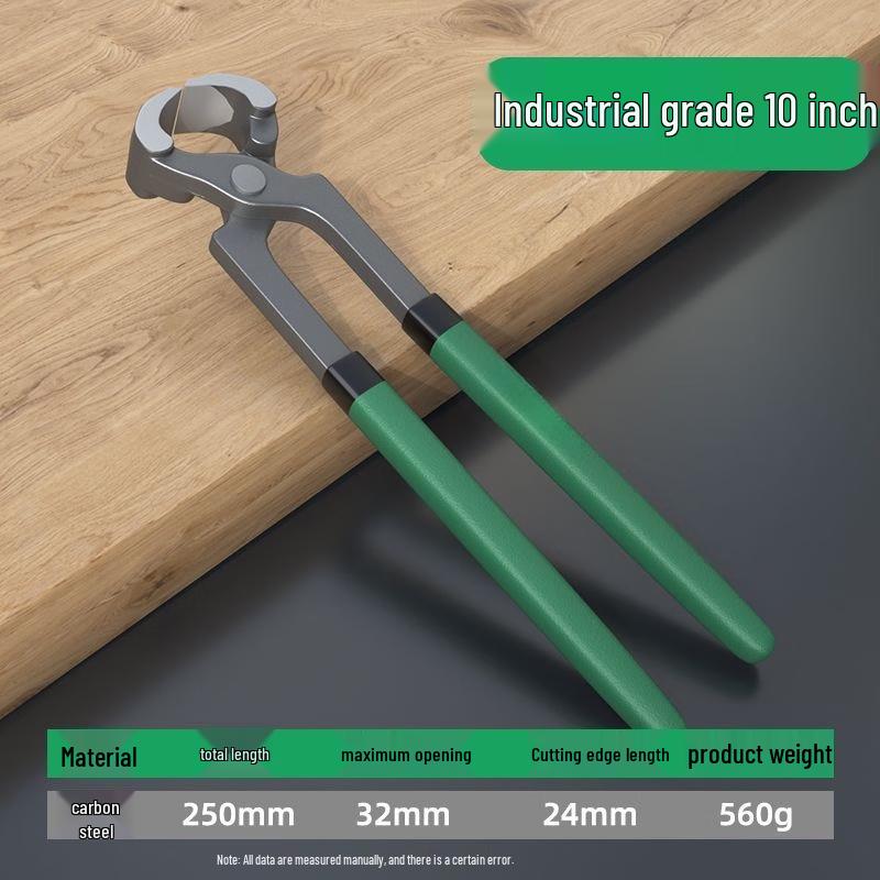 Industrial Grade Nail Puller and Pry Bar Tool