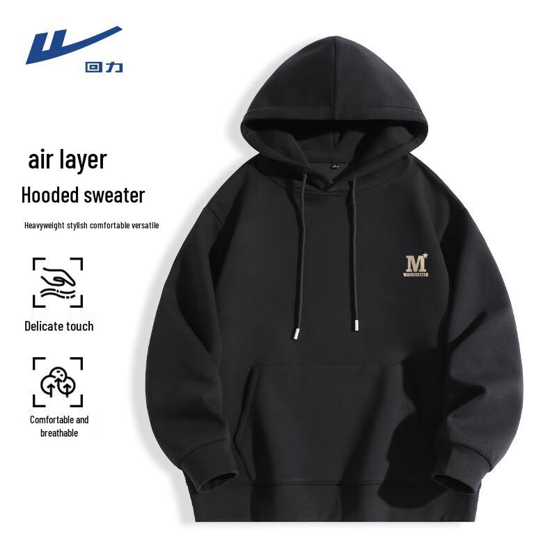Warrior Men s Heavyweight Air Layer Hoodie 3XL