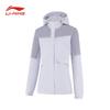 Li-Ning Unisex Water-Repellent Hooded Windbreaker Jacket