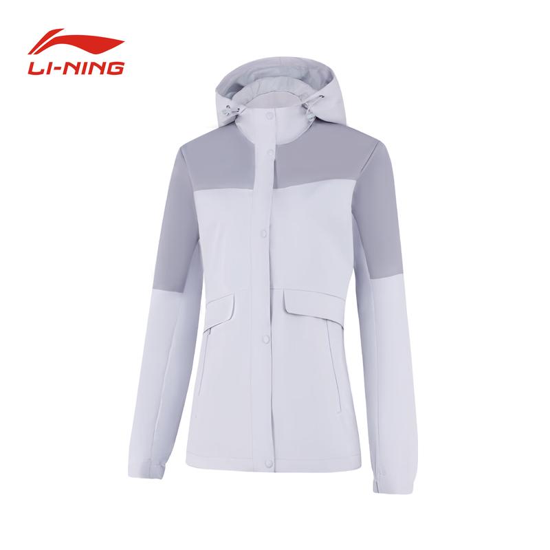 Li-Ning Unisex Water-Repellent Hooded Windbreaker Jacket