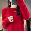 Women's Cashmere Sweater Qinghe Cashmere 30% Cashmere 70% Wool Autumn and Winter Cashmere Pullover Soft and Warm