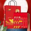 Golden Arowana Wuchang Original Fragrant Rice Gift Set
