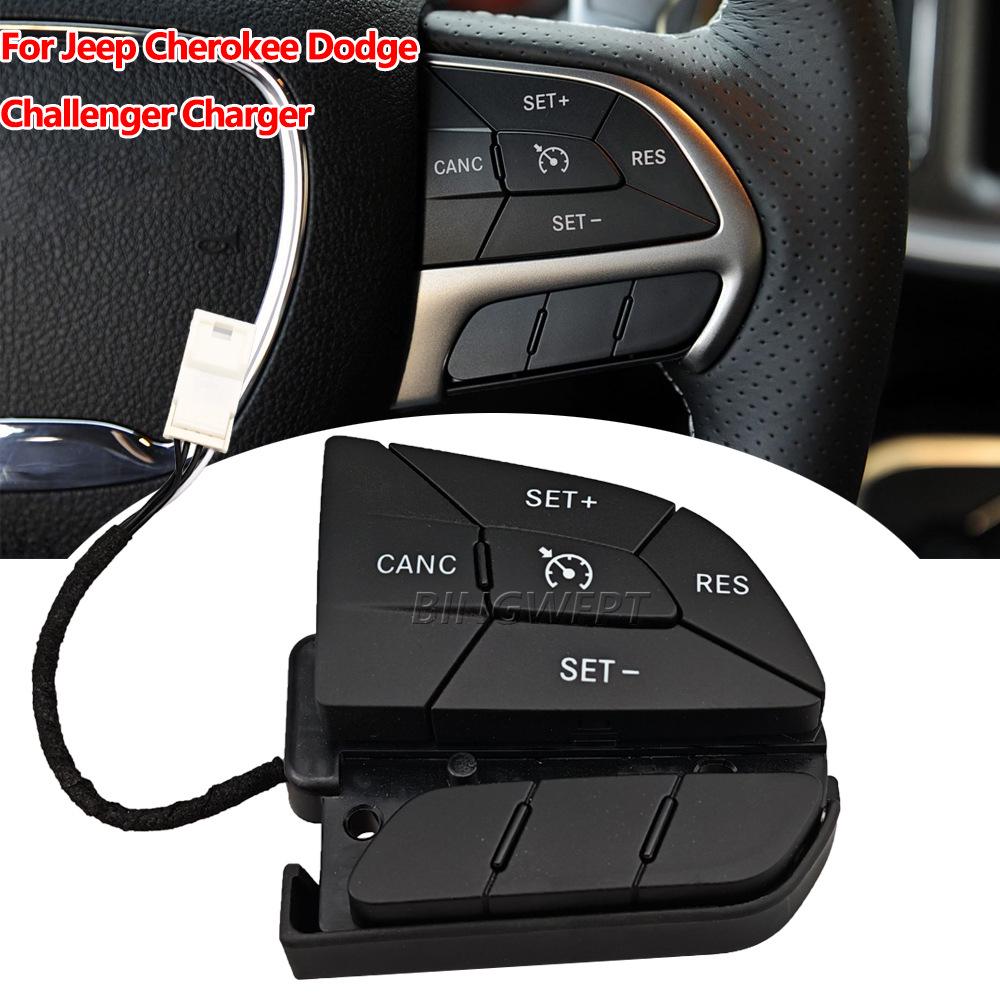Dodge Challenger SRT Hellcat Audio & Steering Wheel Button Switch (68245348AA)