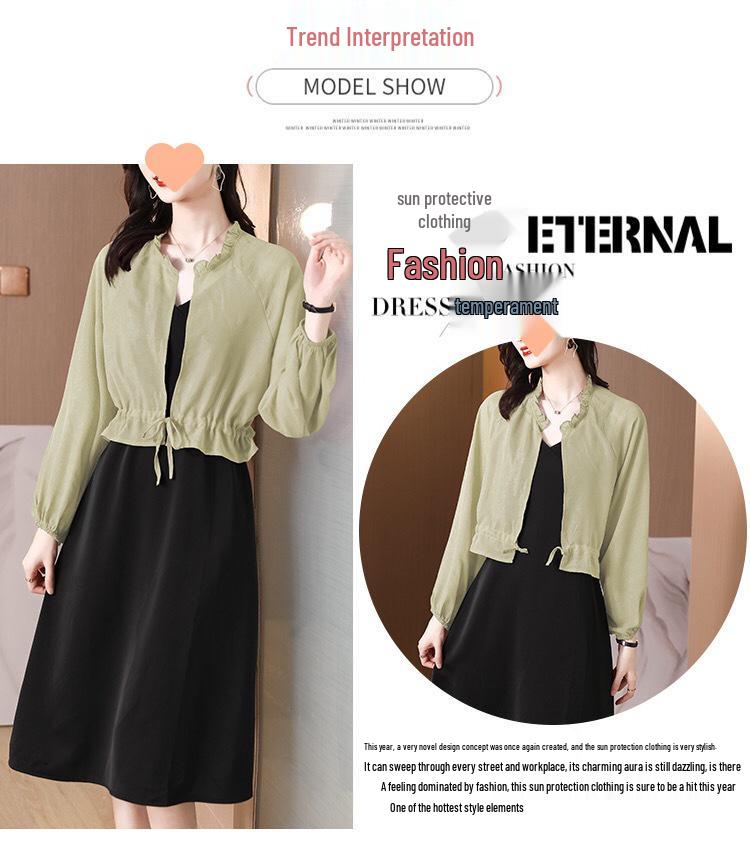 Cardigan Parasole in Chiffon: Leggero Sciarpa Estiva per Vestiti Canottiera, Giacca Corta Larga Modellante.