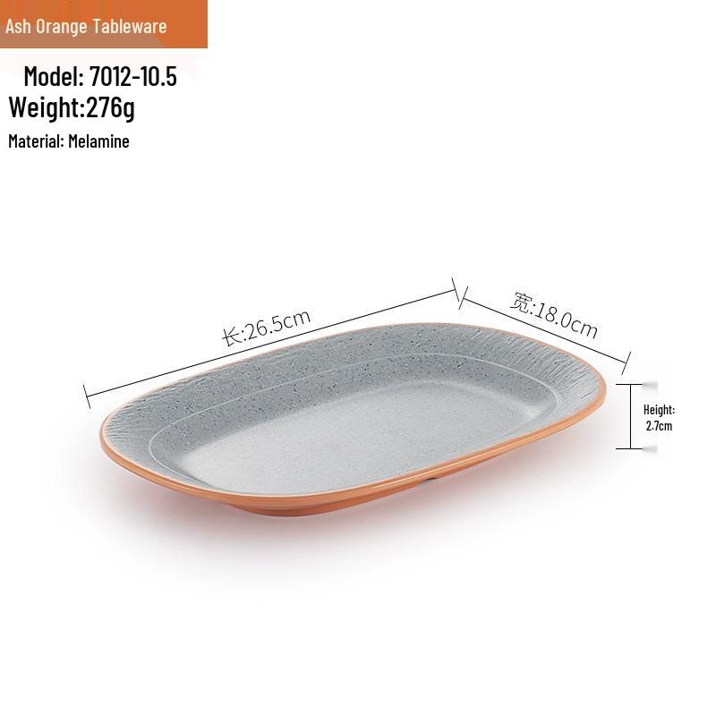 Melamine BBQ Rectangular Side Dish Plate - Imitation Porcelain Plastic, Creative Serving Plate, Drop-Resistant for Hot Pot & Barbecue Restaurants