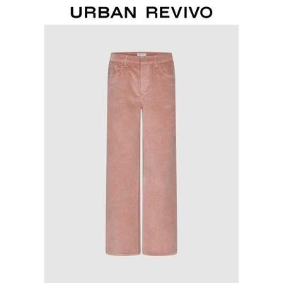 UR2026 Women's Urban Pastel Corduroy Straight-Leg Casual Pants