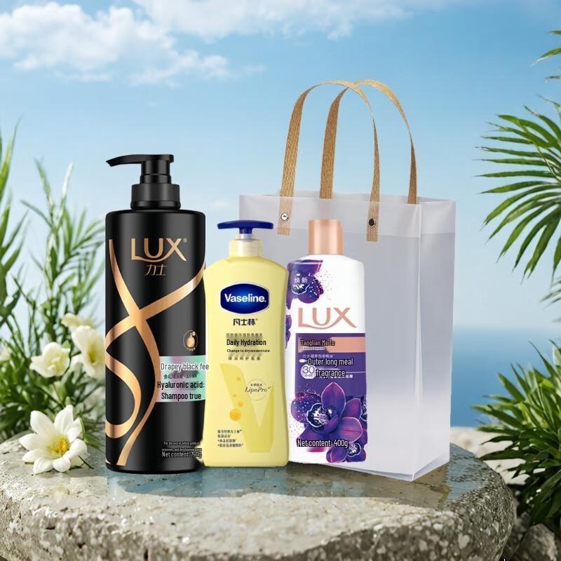 

LUX Luxury Hair & Body Care Gift Set