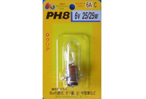 

M&H Matsushima Halogen Bulb 6V25/25W Clear PH8 6A