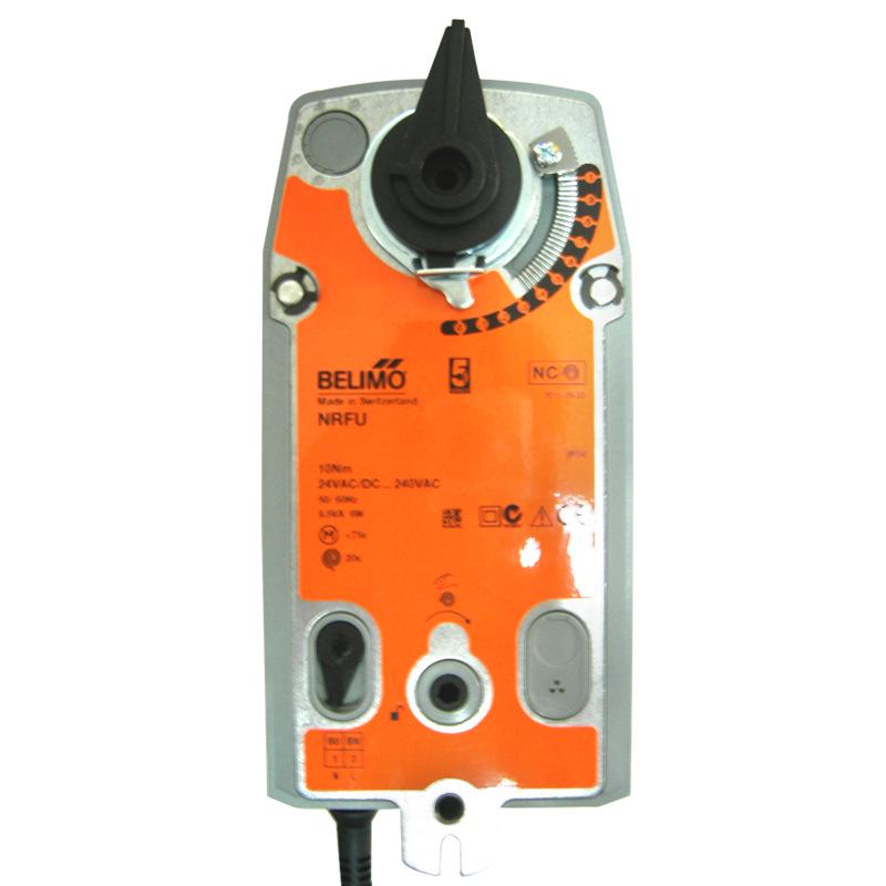 Belimo Power Failure Reset Actuator: NRFA NRFU Electric Ball Valve Switch Actuator