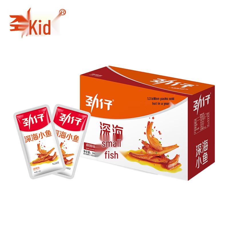 Jinzai Spicy Deep Sea Small Fish Snack