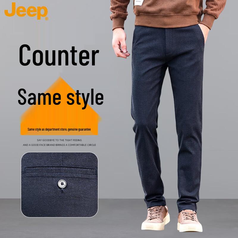 Jeep Men s Wrinkle-Resistant Casual Pants 38
