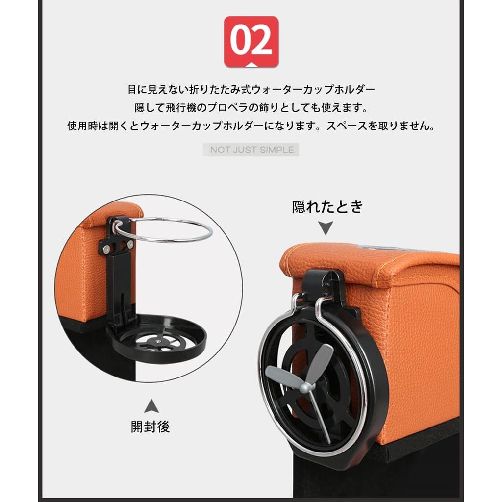 Honda N-Box N-Box Custom JF1 JF2 2011.12 - 2017.8 Car Gap Storage Box with