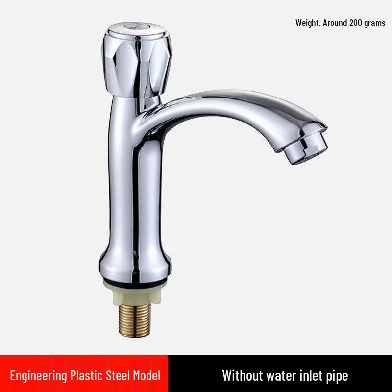 OEING Plastic Steel Bathroom Basin Faucet