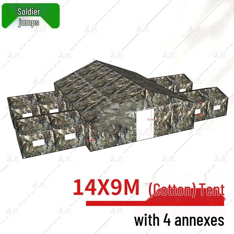 Bingyue Large Military Field Tent