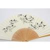 Hasegawa Mens Kyoto Folding Fan Pouch Gift Box Made Japan