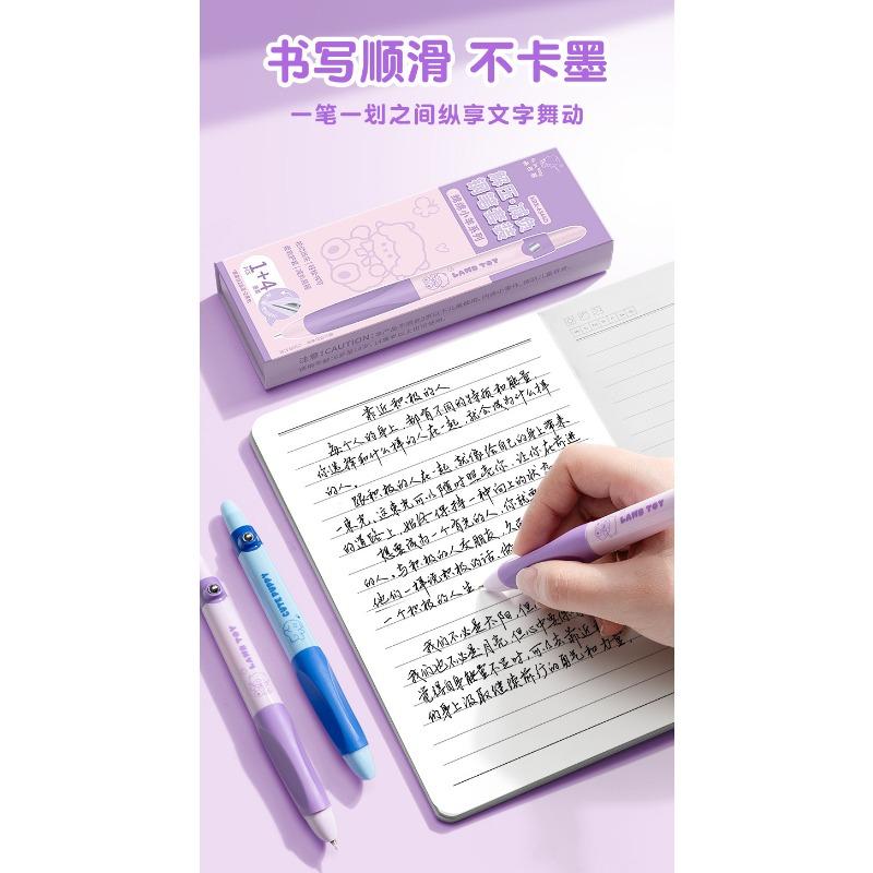 Cute Retractable Erasable Fountain Pen For Kids Handwriting Practice Correction Grip