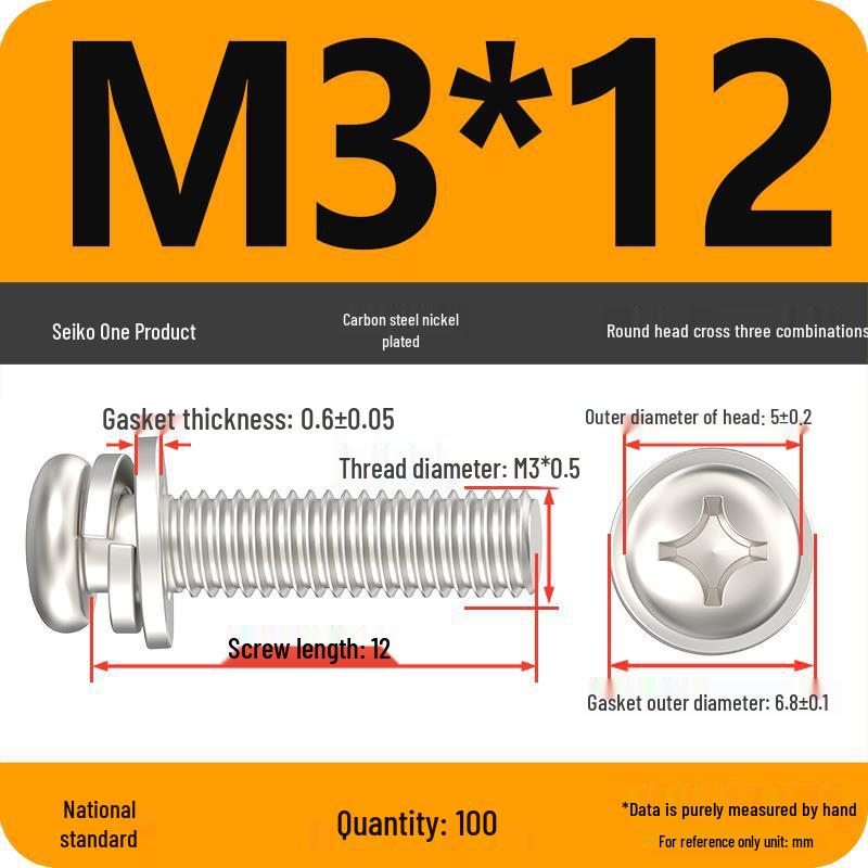 Nickel-Plated Phillips Pan Head Screw with Washer, M2-M6 Thread