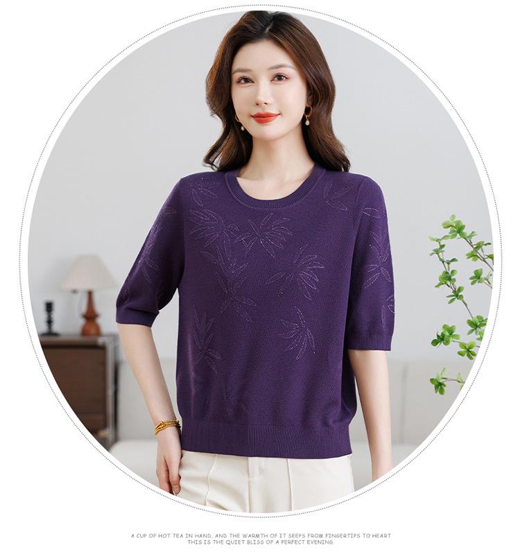 Spring & Autumn Knit Loose 3/4 Sleeve T-shirt for Women - Ice Silk, Stylish Large Size Base Layer