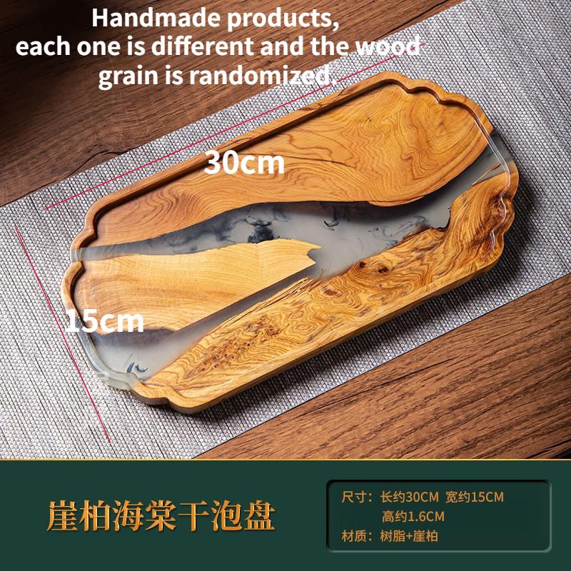 Creative Solid Wood Resin Tea Tray Handmade Solid Wood Splicing Pot Tray Dry Bubble Tray