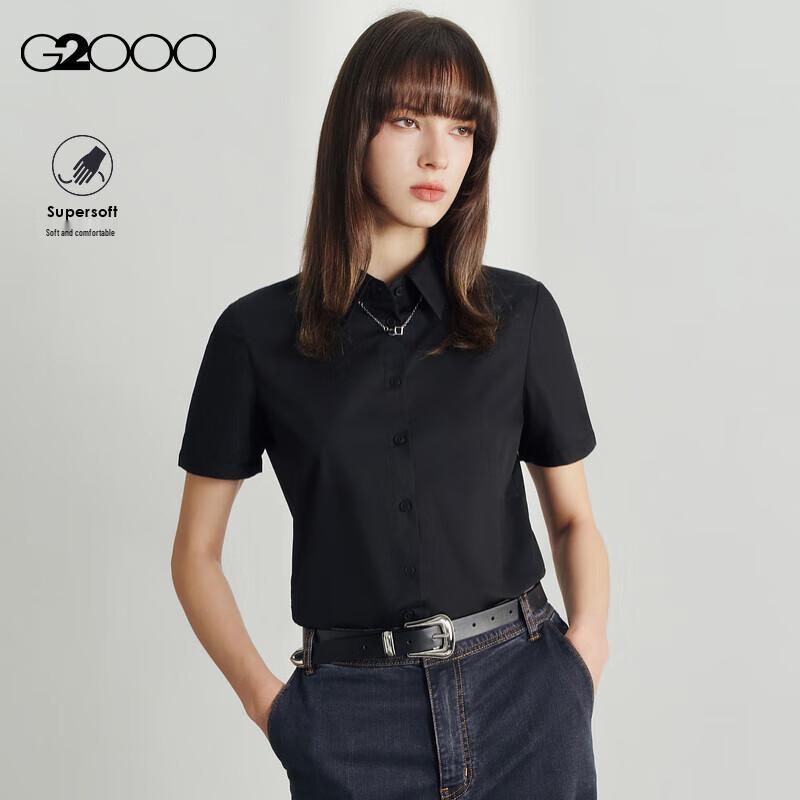 G2000 Women's Slim Fit Short Sleeve Formal Shirt