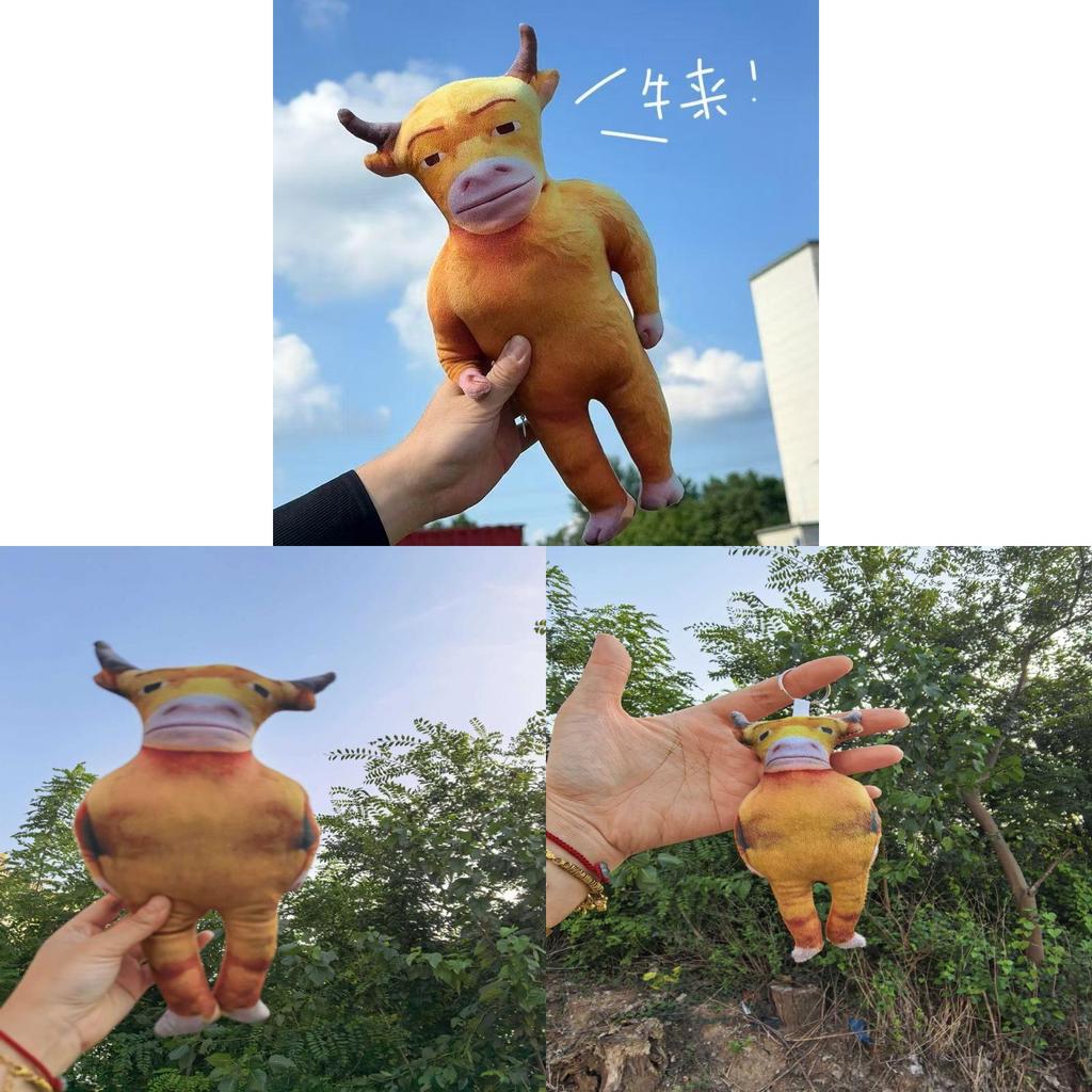 Niu Lai Animal Plush Toy With Pp Cotton Material For Kids And Gift Giving