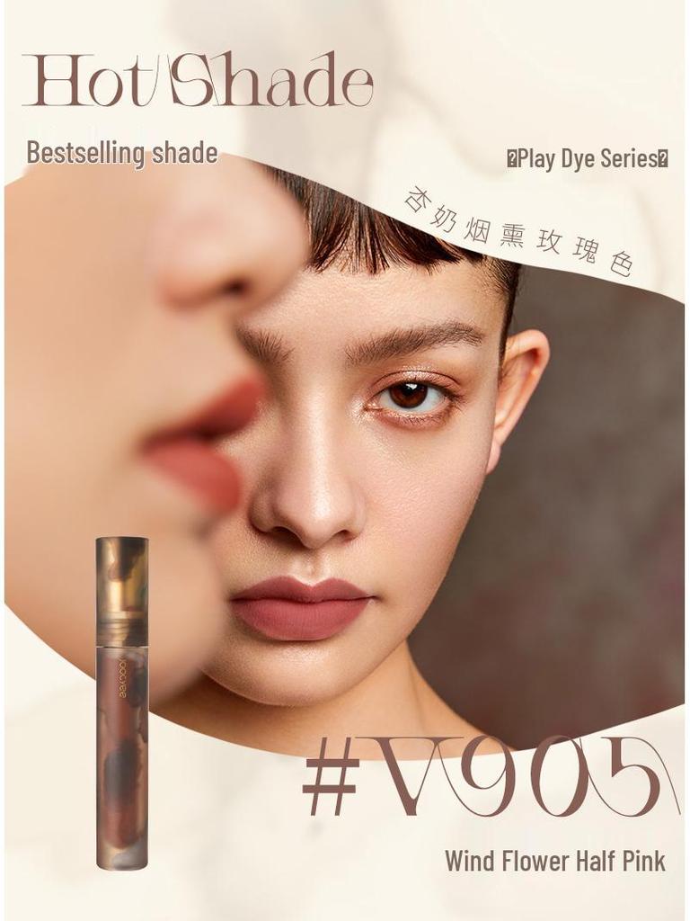 Joocyee Matte Velvet Lip Gloss - Autumn/Winter Radiant Collection
