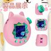 KOVOL Tamagotchi Paradise Case, Protective Case with Screen Protector, Cute Soft Silicone, Drop-Resistant, Scratch-Resistant, Shockproof, Charging
