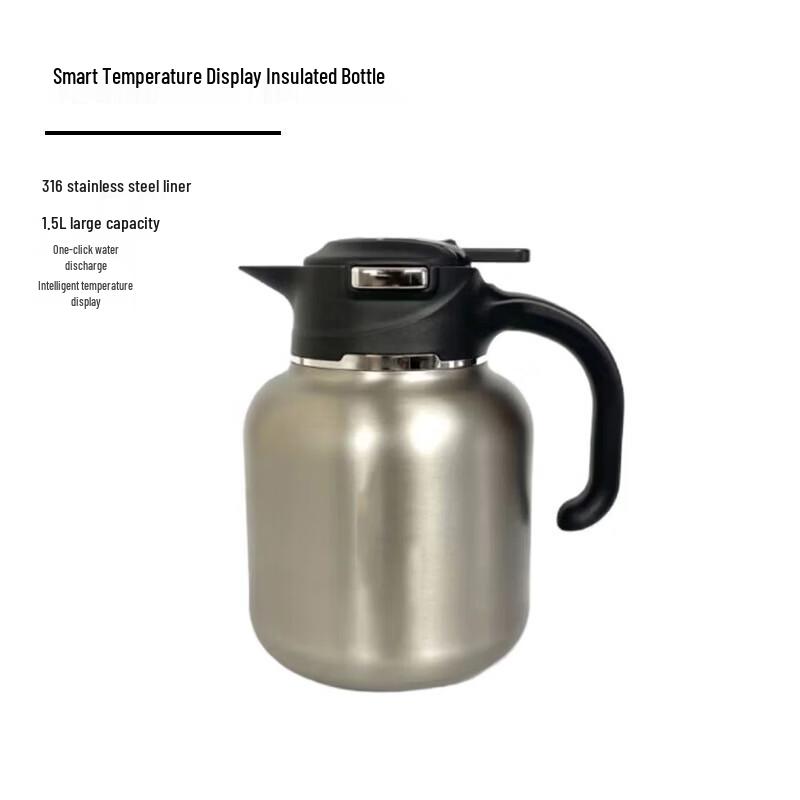 Lu Feng Lai Smart Temperature Display 316 Stainless Steel Insulated Tea Pot