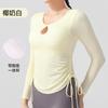 Autumn new tight yoga clothes top high-end sense with chest pad fitness long-sleeved women's drawstring pleated sports T-shirt