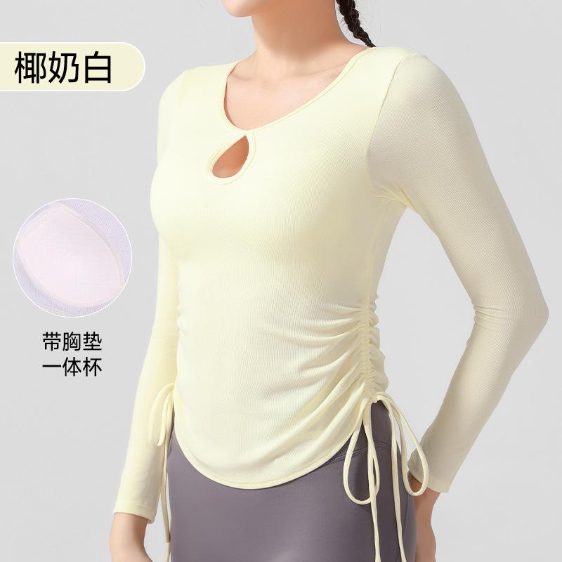 Autumn new tight yoga clothes top high-end sense with chest pad fitness long-sleeved women's drawstring pleated sports T-shirt