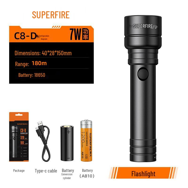 SupFire C8-D LED Rechargeable Flashlight