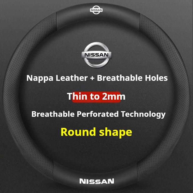 CCMLIC1 Leather Car Steering Wheel Cover for Nissan Qashqai Kicks March Xtrail Micra Leaf Qashqai J11 J10 J12 Armada Juke Accessories