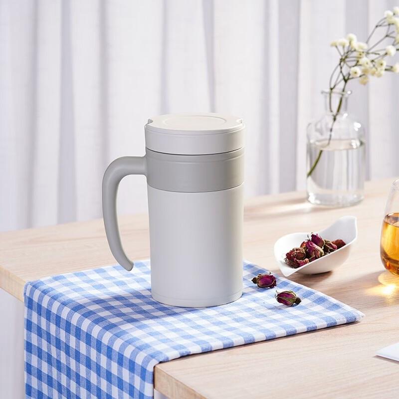Zojirushi Insulated Tea Mug with Filter and Handle