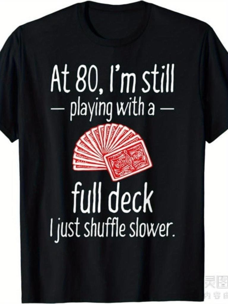 Funny 80th Birthday Gift T-Shirt for Men & Women - 80 Year Old Milestone Card Design, 80th Birt