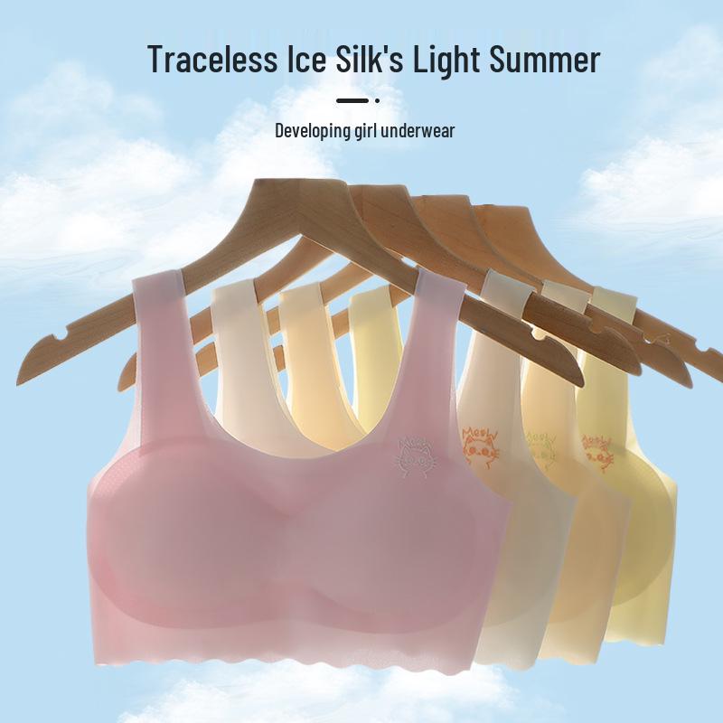 Seamless Ice Silk Sports Bra for Teen Girls