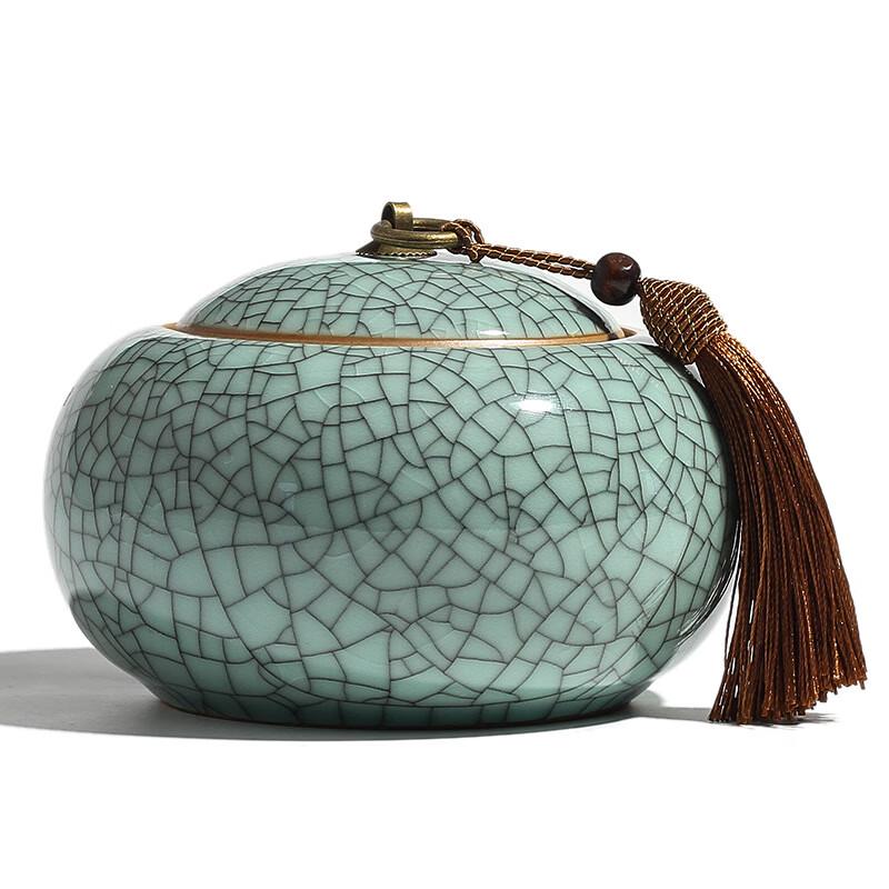 Shangqi Ge Kiln Celadon Carved Ceramic Tea Caddy