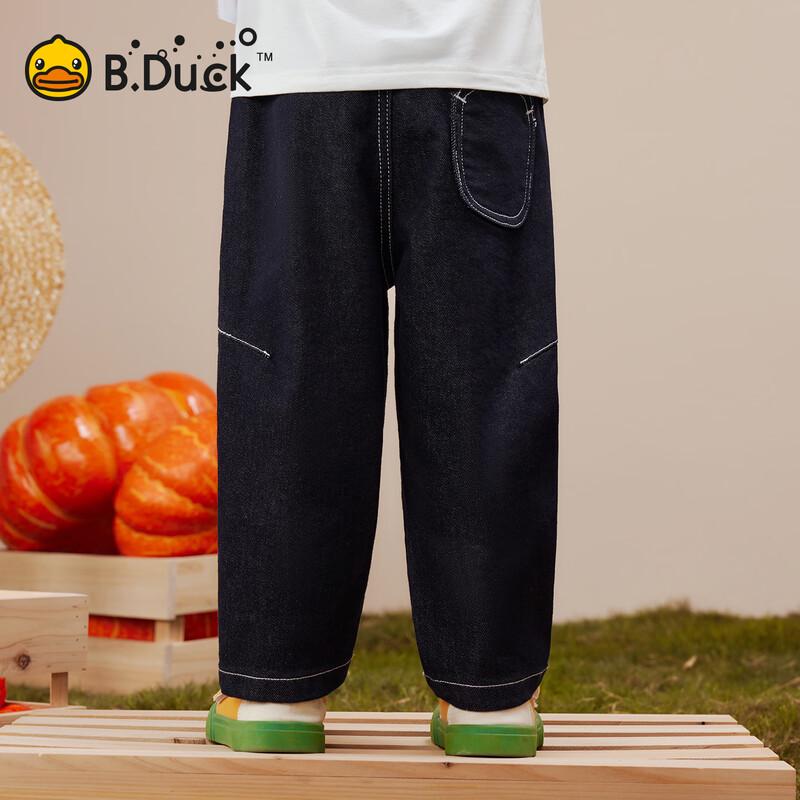 B.Duck Boys' Anti-Fade Denim Jeans