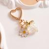 Cute Strawberry Bag Pendant Keychain Heart Flower Daisy Key Chain for Women Girs Bag Pendant Accessories Gift