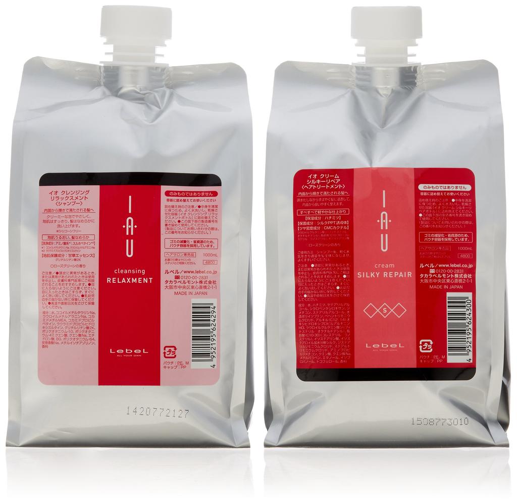 Lebel IAU Io Cleansing Relaxation Shampoo 1000ml & Io Cream Silky Repair Treatment 1000ml Refill Set