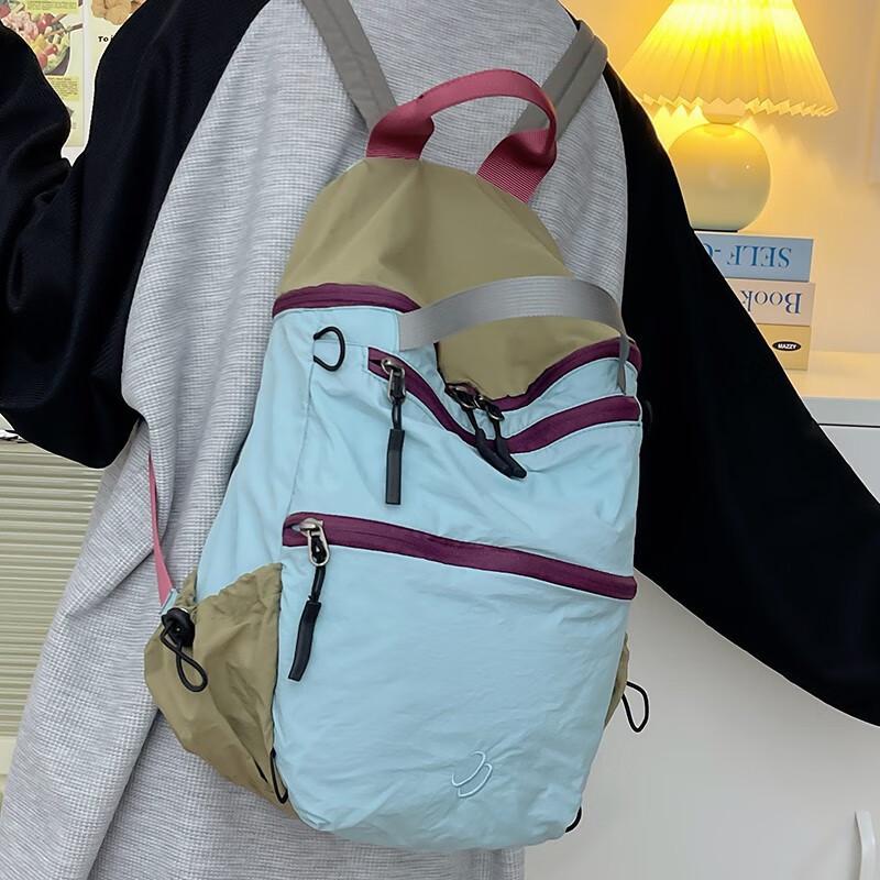 REWELL Lightweight Contrast Color Backpack