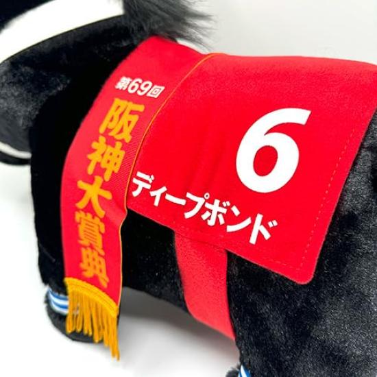 Vollblut-Kollektion Deep Bond Flauschiges Großes Plüschtier, ca.. H 35 x B 18 x T 45 cm