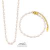 Vintage British Pearly Bead Necklace & Bracelet Set