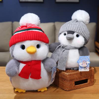 Plyšová panenka Little Penguin Roztomilá panenka Dětský polštářek pro chlapce a dívky narozeninový vánoční dárek