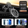 2024 New Instrument Panel Magnetic Car Mobile Phone holderGravity Phone Holder Stand For Car Air Vent Mount No Magnetic Mobile Cell Phone Holder