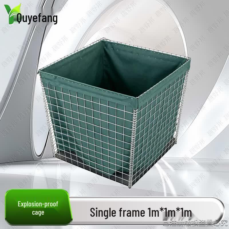 Quyebang Modular Anti-Explosion & Flood Control Barriers