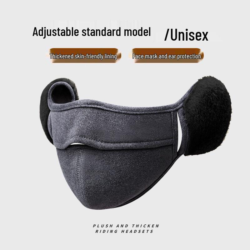 Children's Winter Fleece Mask with Ear Protection for Boys & Girls