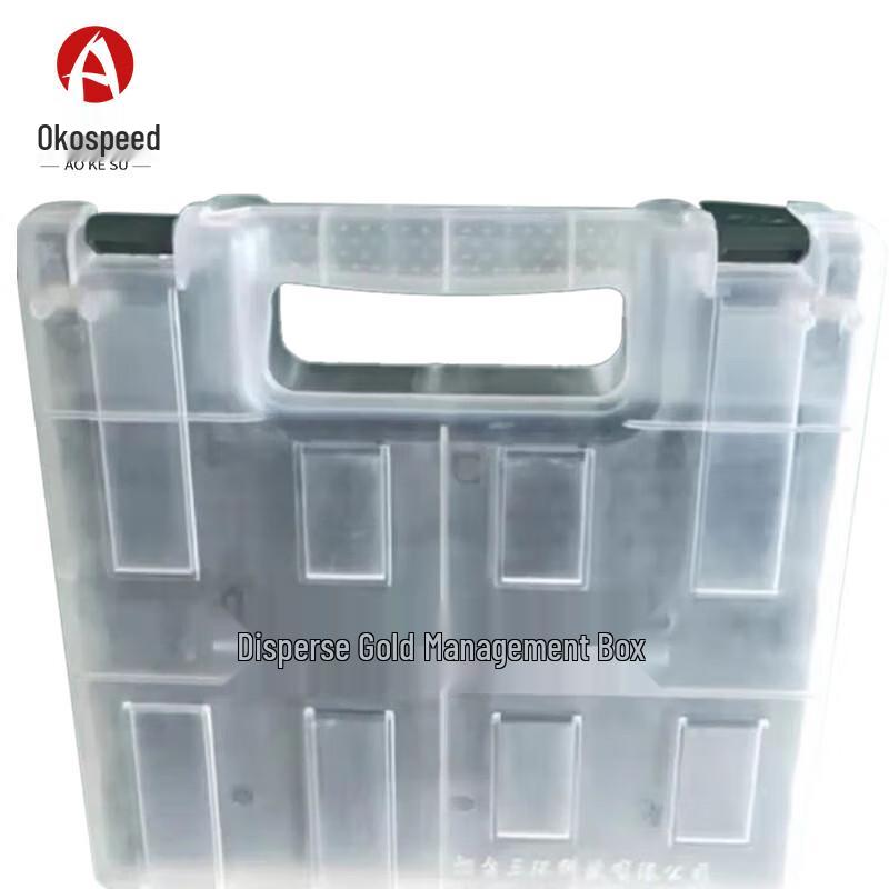 Aokesu Ammunition & Parts Storage Box