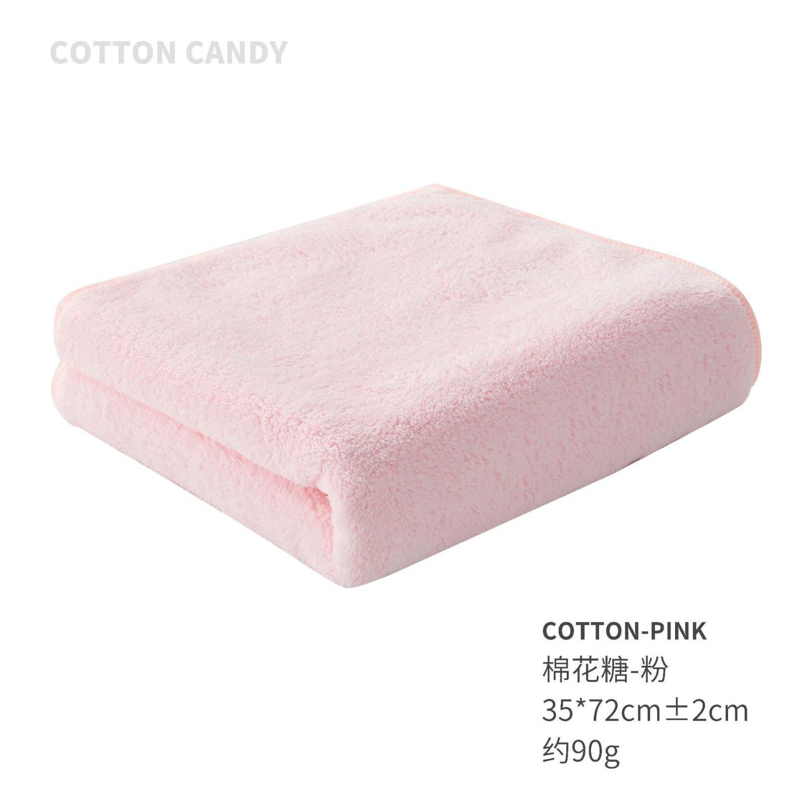 

Coral Velour Towel - Thickened, Soft And Absorbent Facial Towel For Home Use - Suitable For Adults And Children One Size рожевий