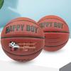 SHXI Children's Beginner Basketball